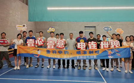 ��ë����