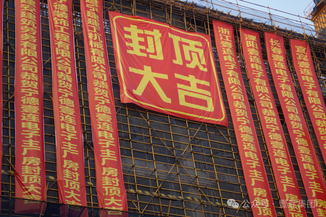 ��Ҫ��̱�������������Ȧ�����������޹�˾�������ⶥ��������������ϲӭ�³̣�