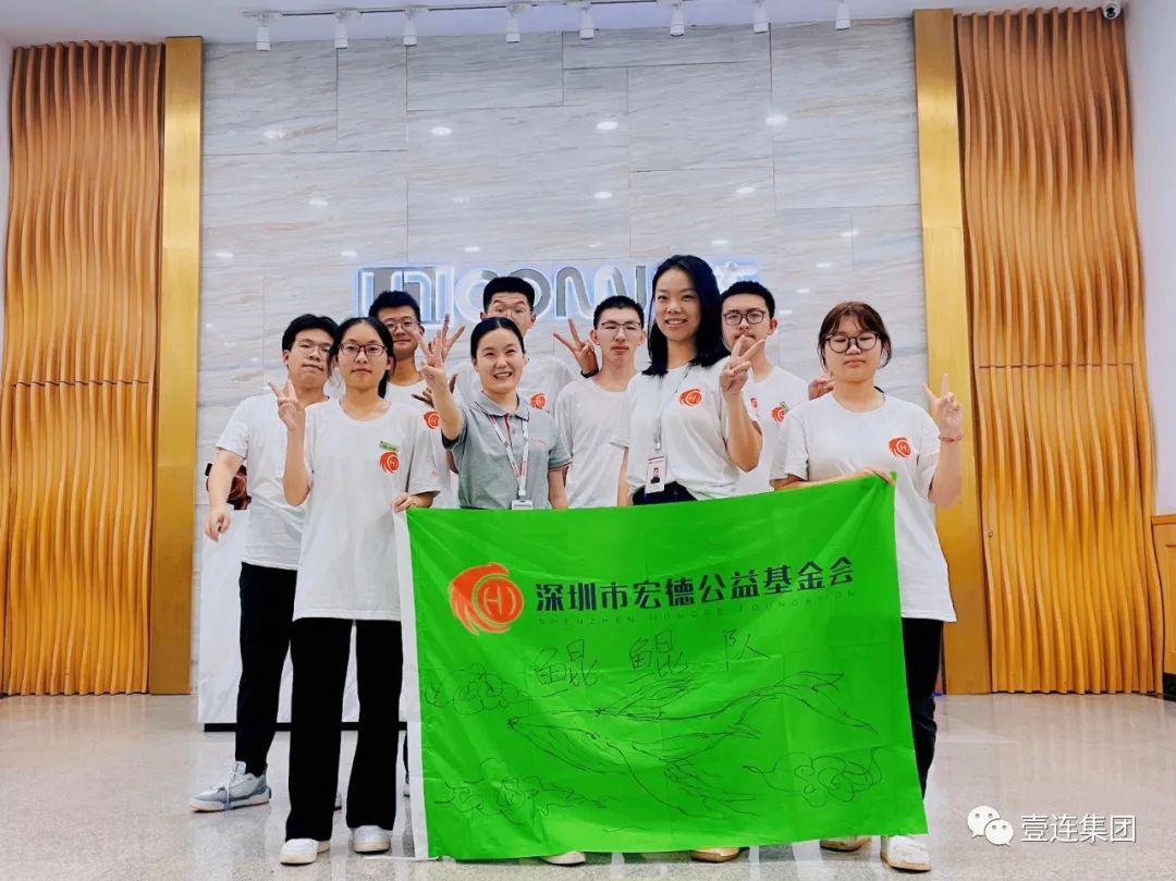 ��ְ����ƫ������������������δ�������׽��°�2023������ѧӪ������Ȧ����վ���ʻ��ף�